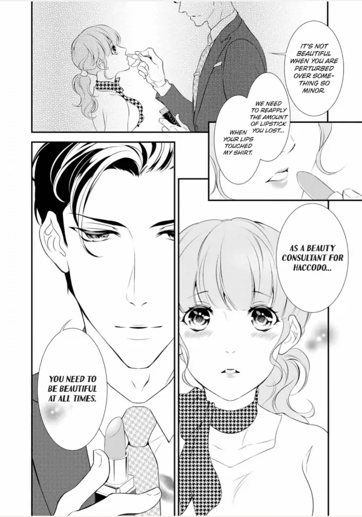 Kunikida-Shacho no Yuuga na Choukyou Chapter 1 - page 11