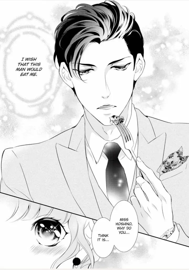 Kunikida-Shacho no Yuuga na Choukyou Chapter 1 - page 16