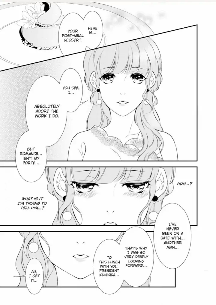 Kunikida-Shacho no Yuuga na Choukyou Chapter 1 - page 18