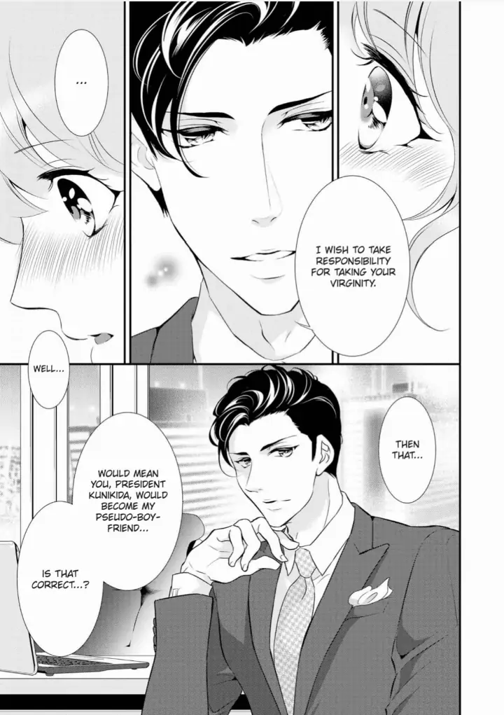 Kunikida-Shacho no Yuuga na Choukyou Chapter 1 - page 40