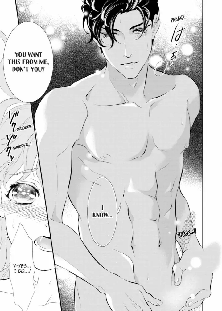 Kunikida-Shacho no Yuuga na Choukyou Chapter 10 - page 13