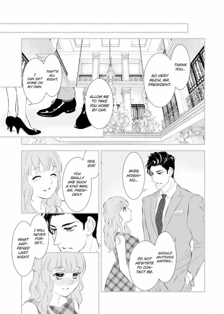 Kunikida-Shacho no Yuuga na Choukyou Chapter 10 - page 15