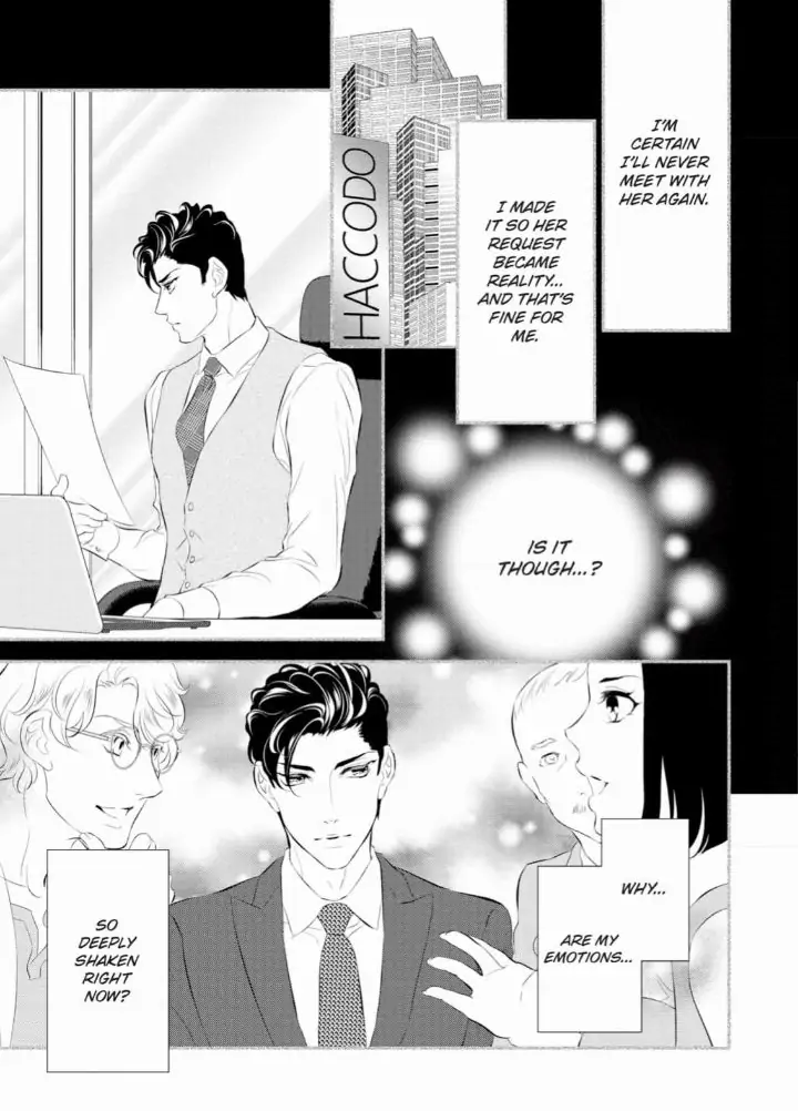 Kunikida-Shacho no Yuuga na Choukyou Chapter 10 - page 17