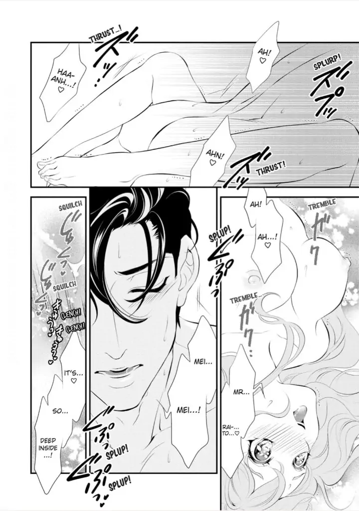 Kunikida-Shacho no Yuuga na Choukyou Chapter 10 - page 22