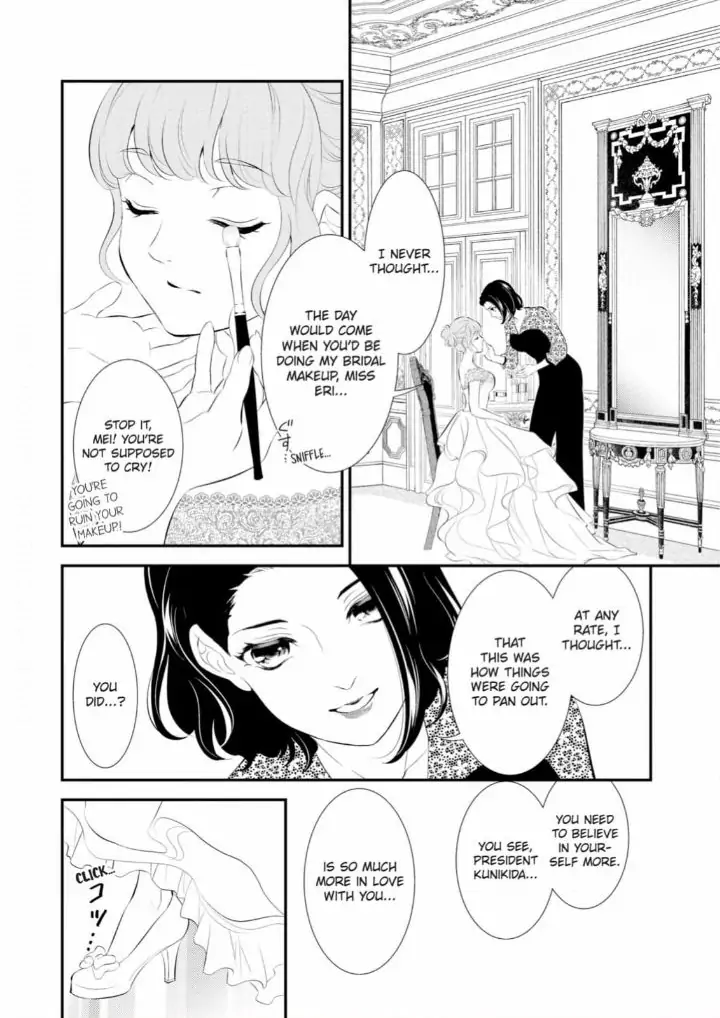 Kunikida-Shacho no Yuuga na Choukyou Chapter 10 - page 28