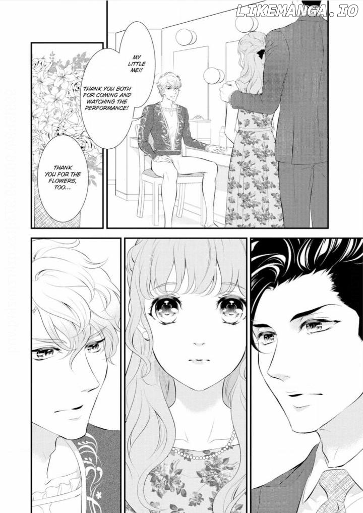 Kunikida-Shacho no Yuuga na Choukyou Chapter 11 - page 13