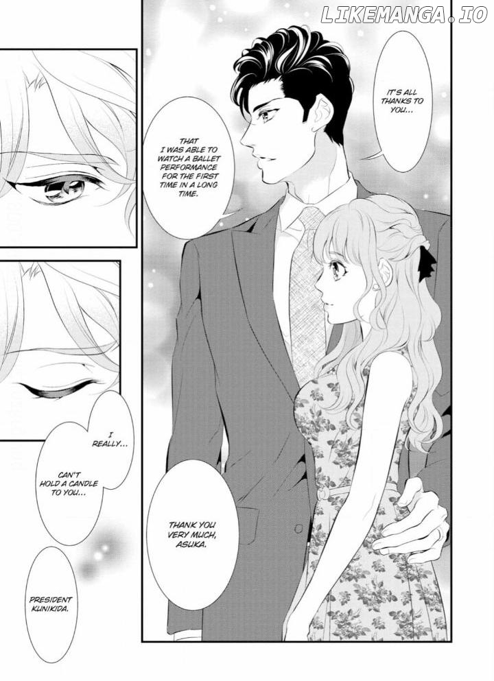 Kunikida-Shacho no Yuuga na Choukyou Chapter 11 - page 14