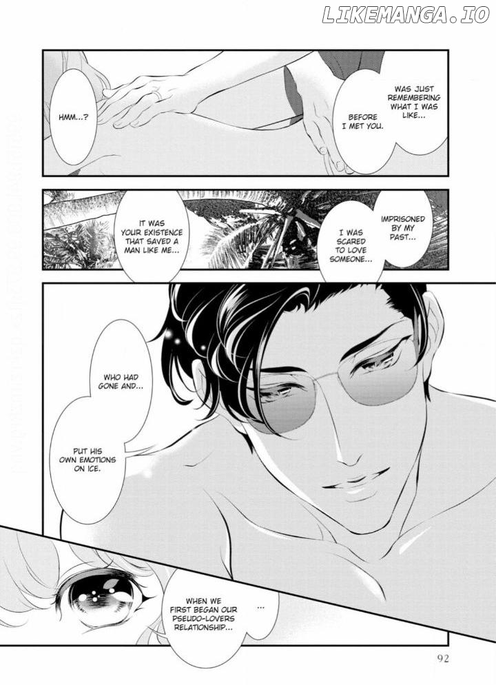 Kunikida-Shacho no Yuuga na Choukyou Chapter 11 - page 17