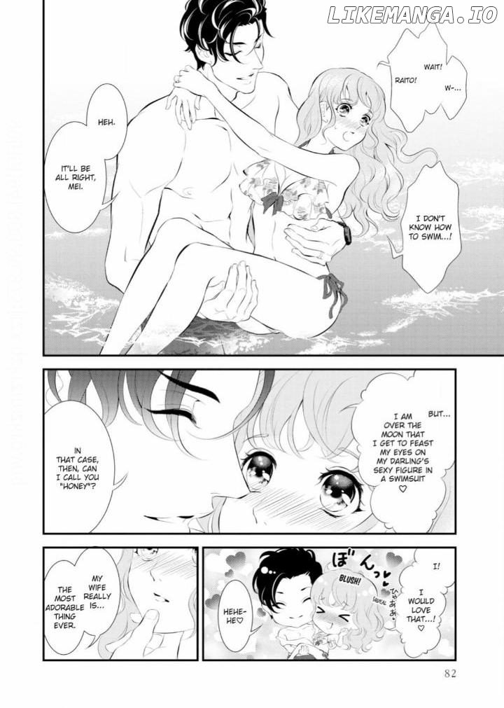 Kunikida-Shacho no Yuuga na Choukyou Chapter 11 - page 7