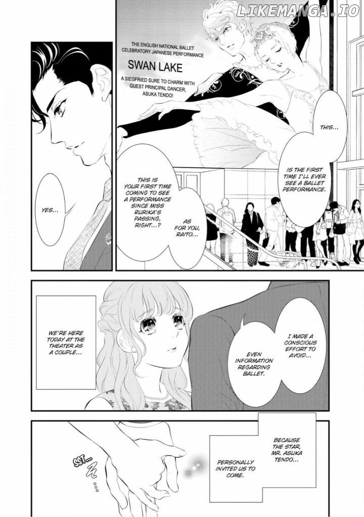 Kunikida-Shacho no Yuuga na Choukyou Chapter 11 - page 9