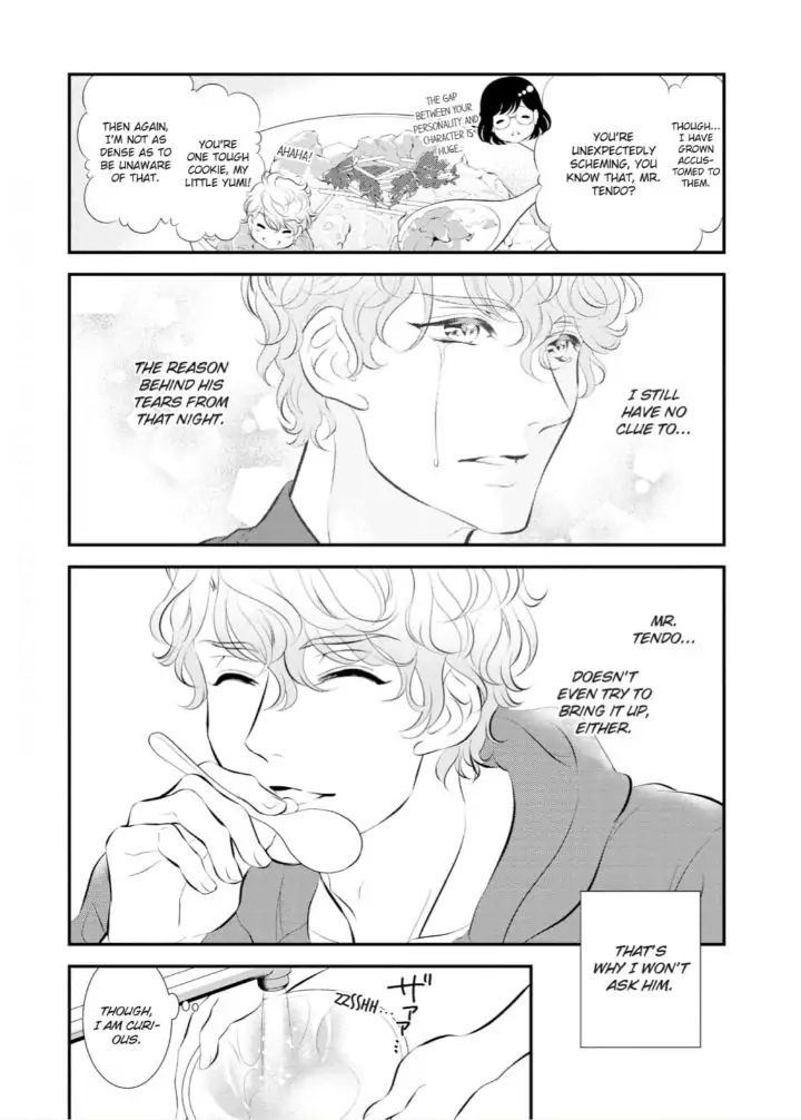 Kunikida-Shacho no Yuuga na Choukyou Chapter 12 - page 12