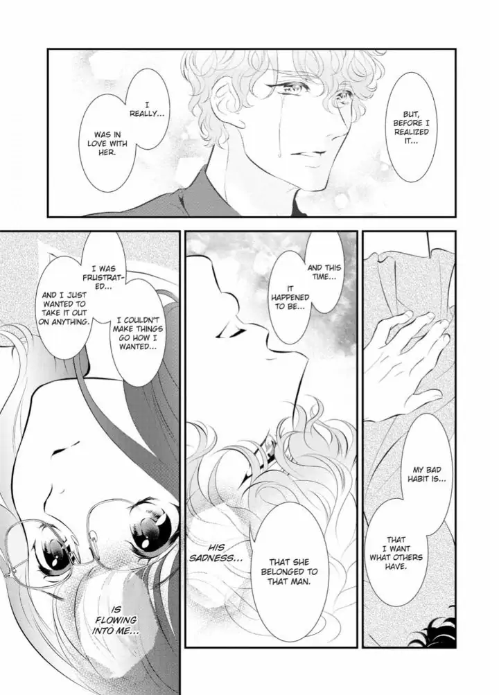 Kunikida-Shacho no Yuuga na Choukyou Chapter 12 - page 17