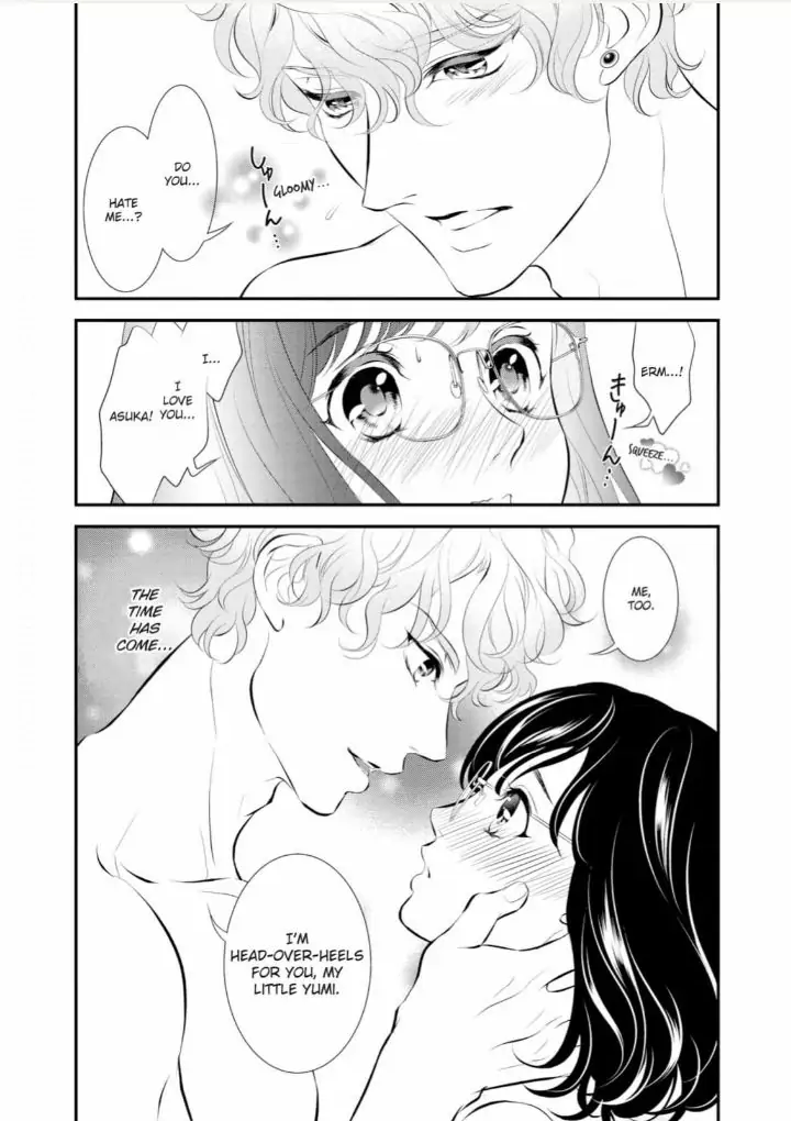 Kunikida-Shacho no Yuuga na Choukyou Chapter 12 - page 35