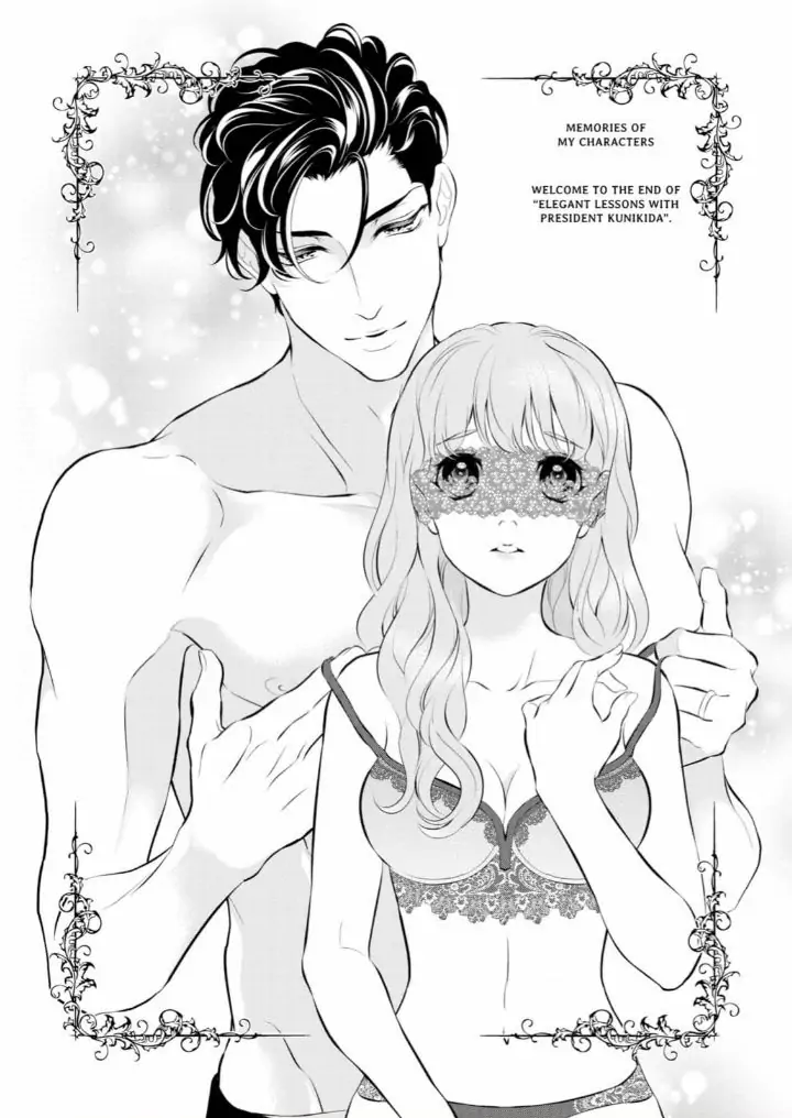 Kunikida-Shacho no Yuuga na Choukyou Chapter 12 - page 38