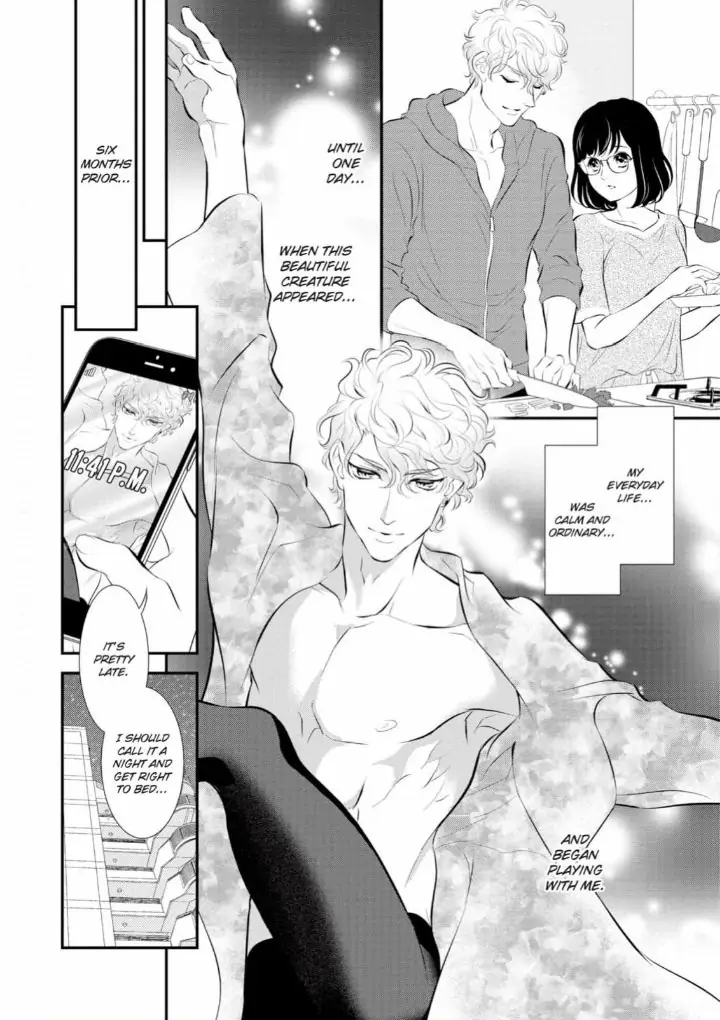 Kunikida-Shacho no Yuuga na Choukyou Chapter 12 - page 6