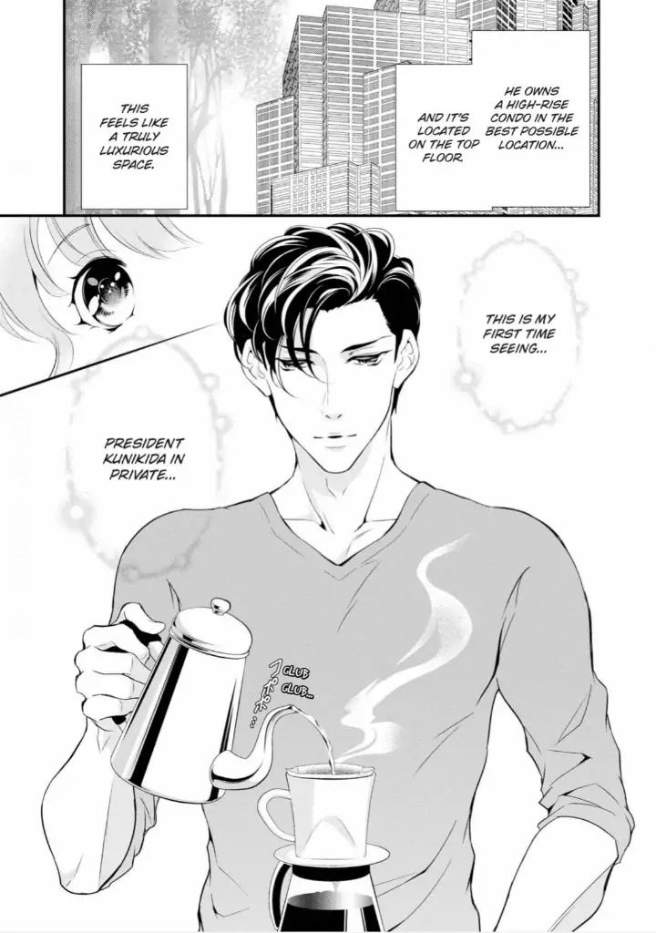 Kunikida-Shacho no Yuuga na Choukyou Chapter 2 - page 15