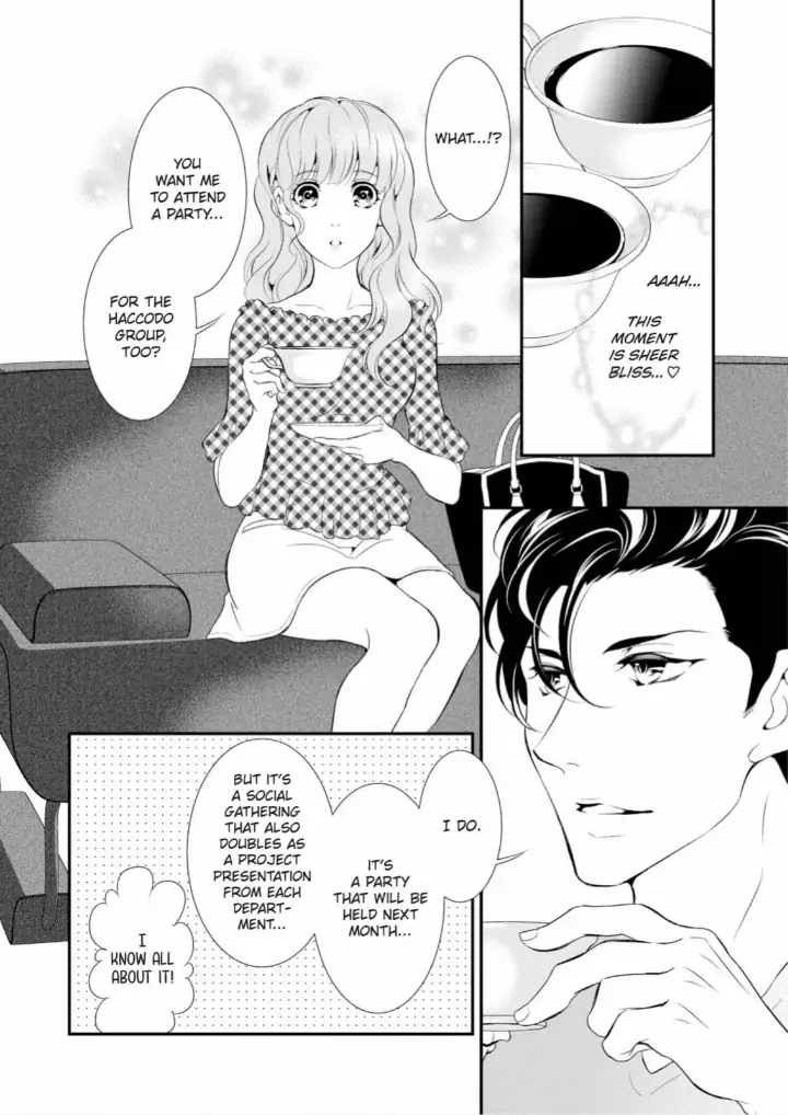 Kunikida-Shacho no Yuuga na Choukyou Chapter 2 - page 16