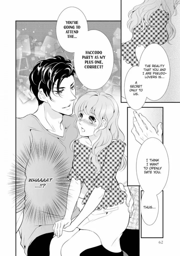 Kunikida-Shacho no Yuuga na Choukyou Chapter 2 - page 18