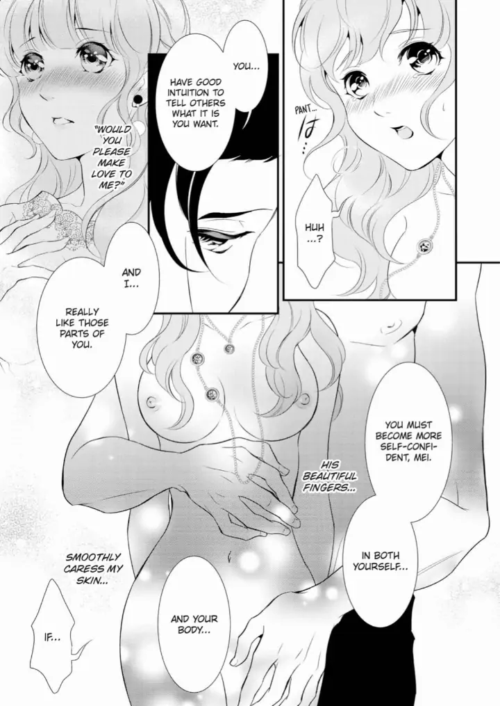 Kunikida-Shacho no Yuuga na Choukyou Chapter 2 - page 27