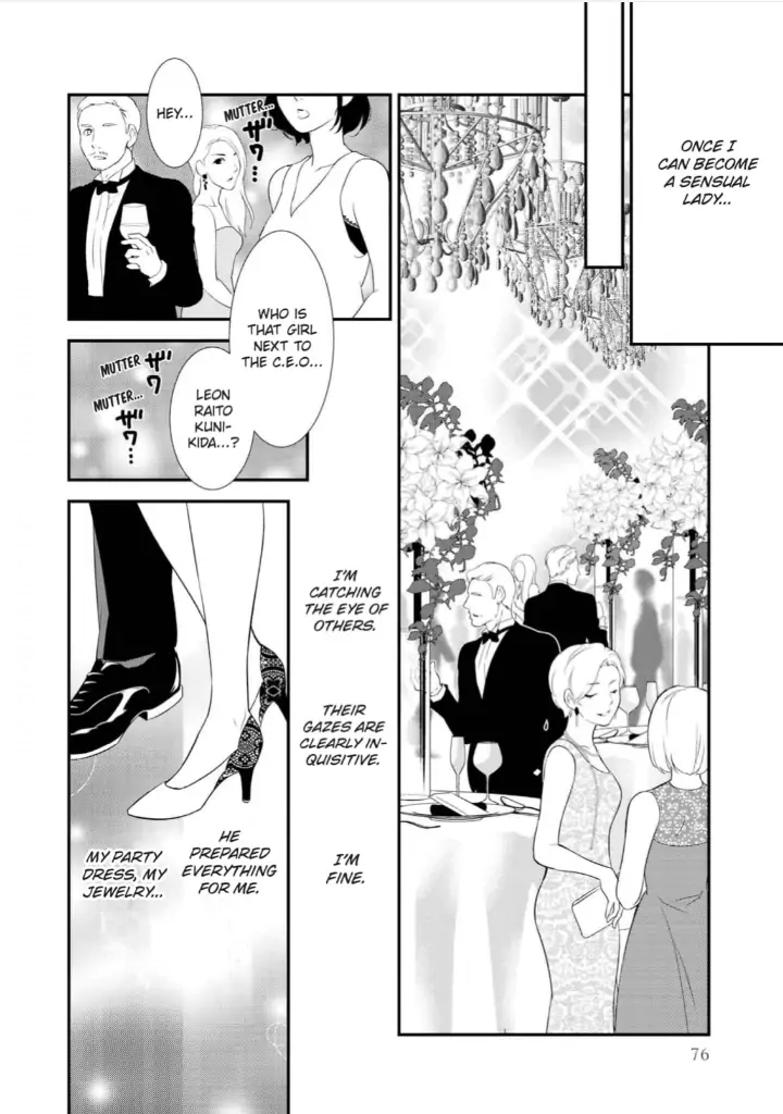 Kunikida-Shacho no Yuuga na Choukyou Chapter 2 - page 32