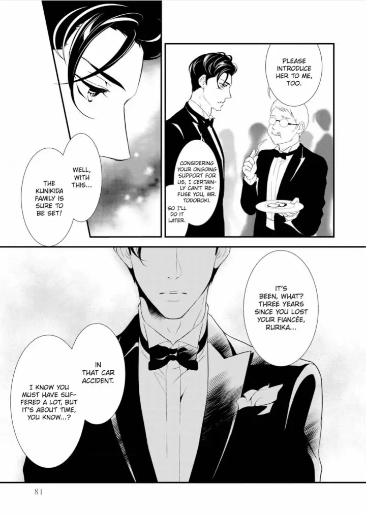 Kunikida-Shacho no Yuuga na Choukyou Chapter 2 - page 37