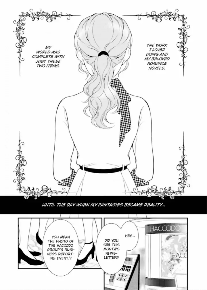 Kunikida-Shacho no Yuuga na Choukyou Chapter 3 - page 2