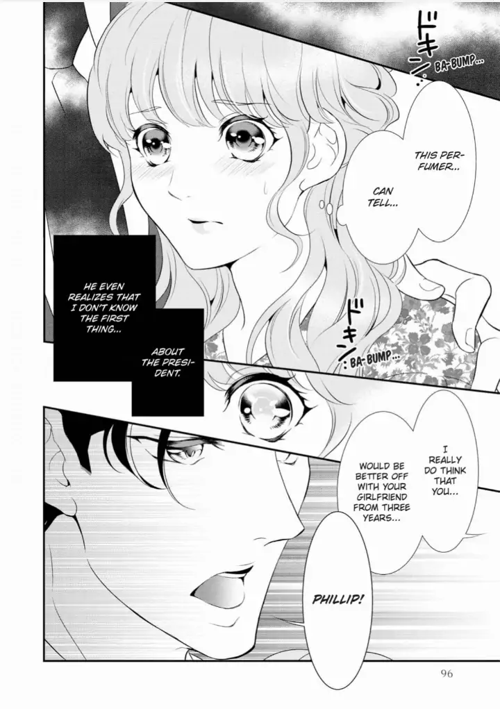 Kunikida-Shacho no Yuuga na Choukyou Chapter 3 - page 14