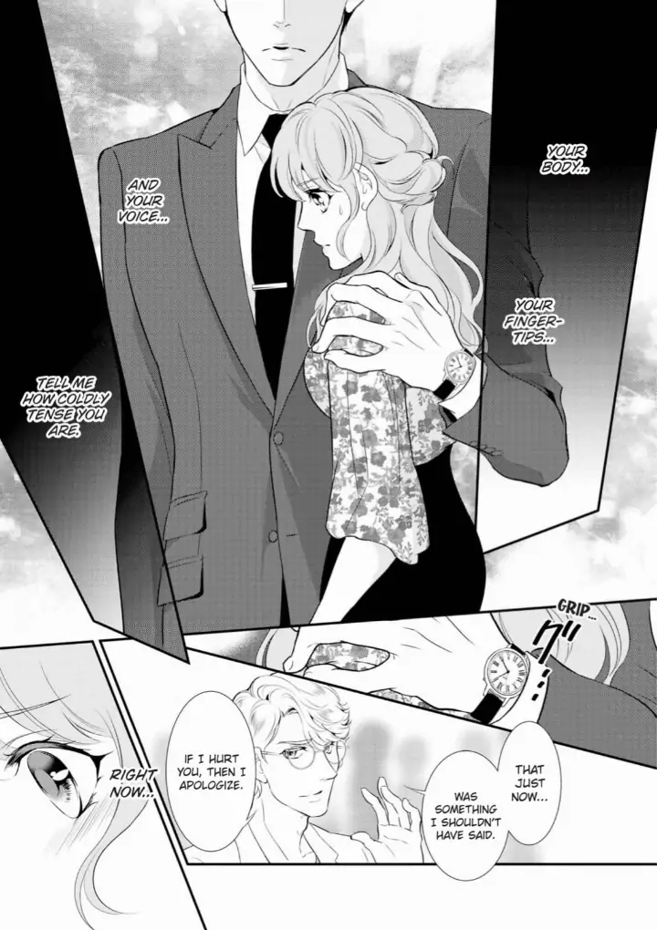 Kunikida-Shacho no Yuuga na Choukyou Chapter 3 - page 15