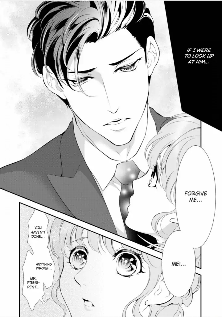 Kunikida-Shacho no Yuuga na Choukyou Chapter 3 - page 16