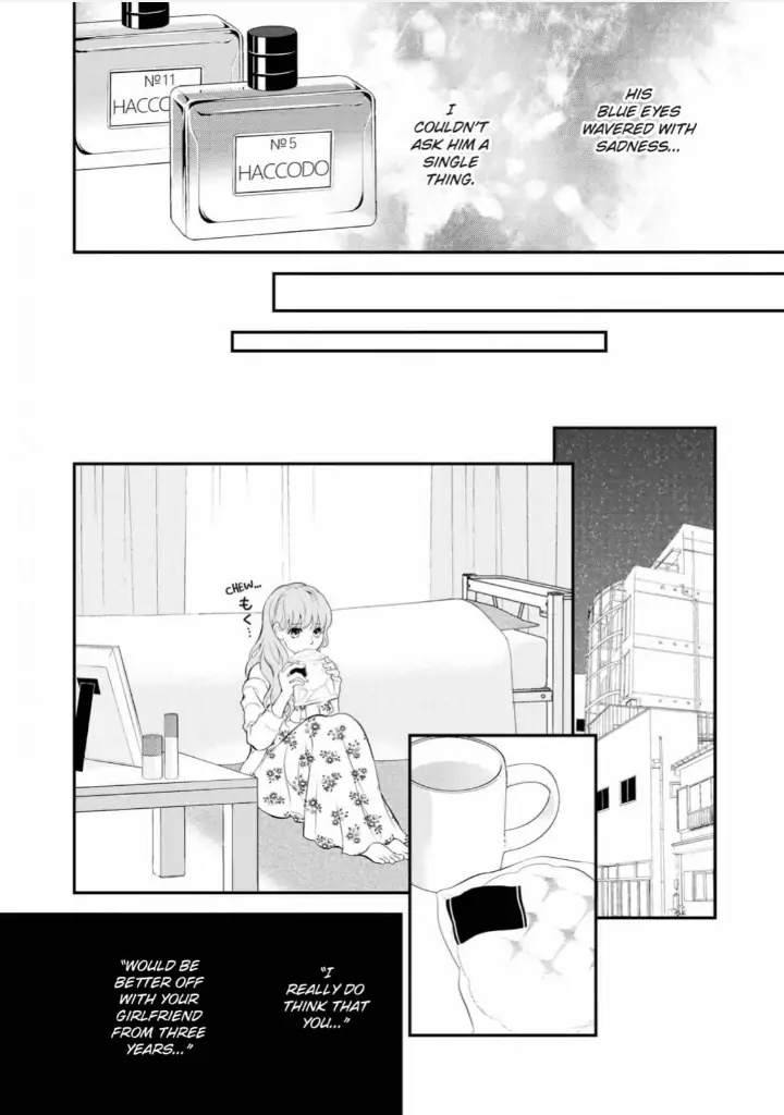 Kunikida-Shacho no Yuuga na Choukyou Chapter 3 - page 17