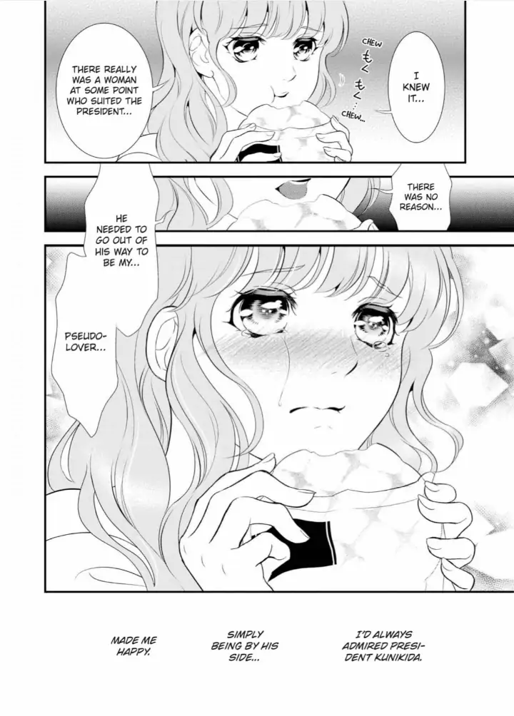 Kunikida-Shacho no Yuuga na Choukyou Chapter 3 - page 18