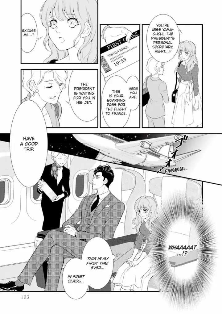 Kunikida-Shacho no Yuuga na Choukyou Chapter 3 - page 21