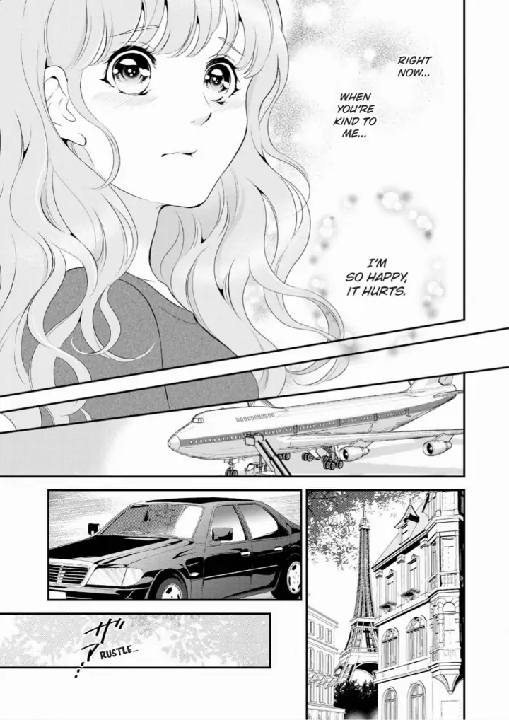 Kunikida-Shacho no Yuuga na Choukyou Chapter 3 - page 23