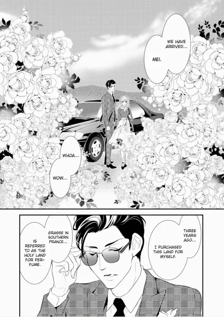 Kunikida-Shacho no Yuuga na Choukyou Chapter 3 - page 24