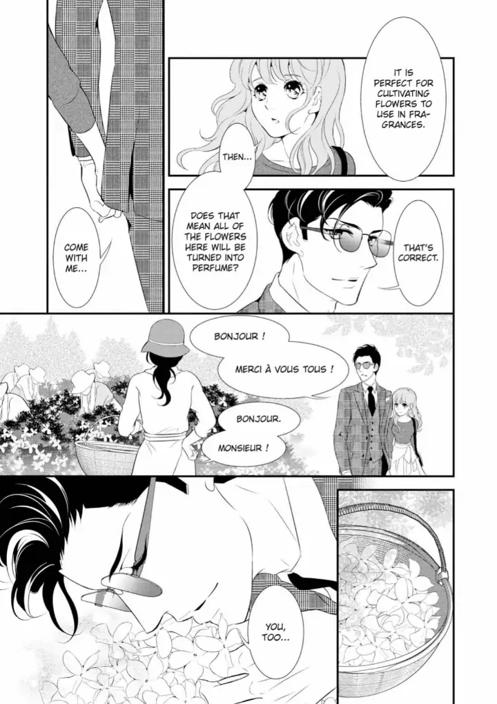 Kunikida-Shacho no Yuuga na Choukyou Chapter 3 - page 25