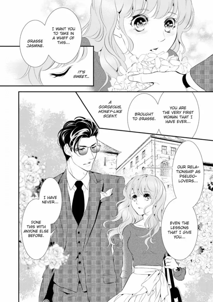 Kunikida-Shacho no Yuuga na Choukyou Chapter 3 - page 26