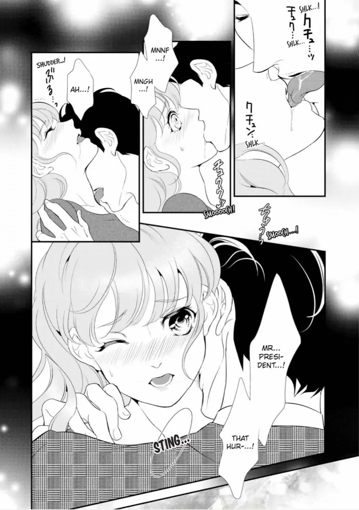 Kunikida-Shacho no Yuuga na Choukyou Chapter 3 - page 30