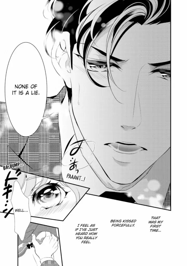 Kunikida-Shacho no Yuuga na Choukyou Chapter 3 - page 31