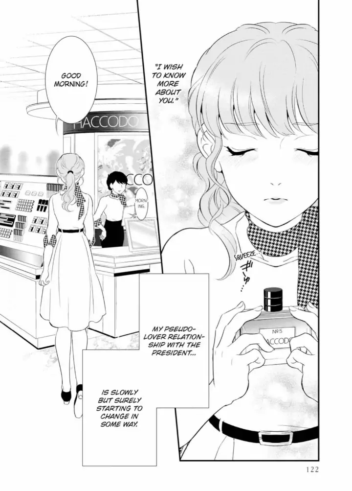 Kunikida-Shacho no Yuuga na Choukyou Chapter 3 - page 40