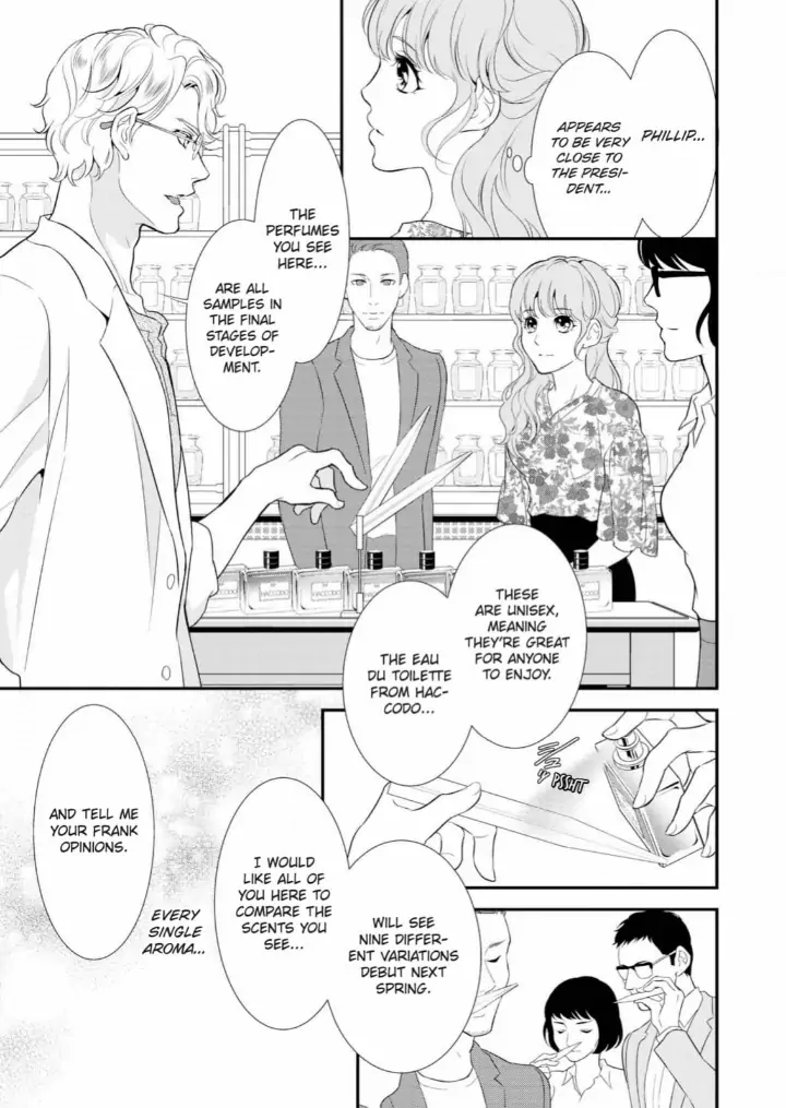 Kunikida-Shacho no Yuuga na Choukyou Chapter 3 - page 9