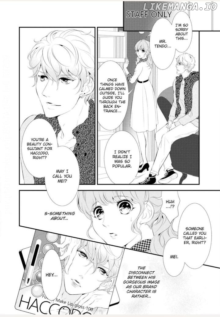 Kunikida-Shacho no Yuuga na Choukyou Chapter 4 - page 12