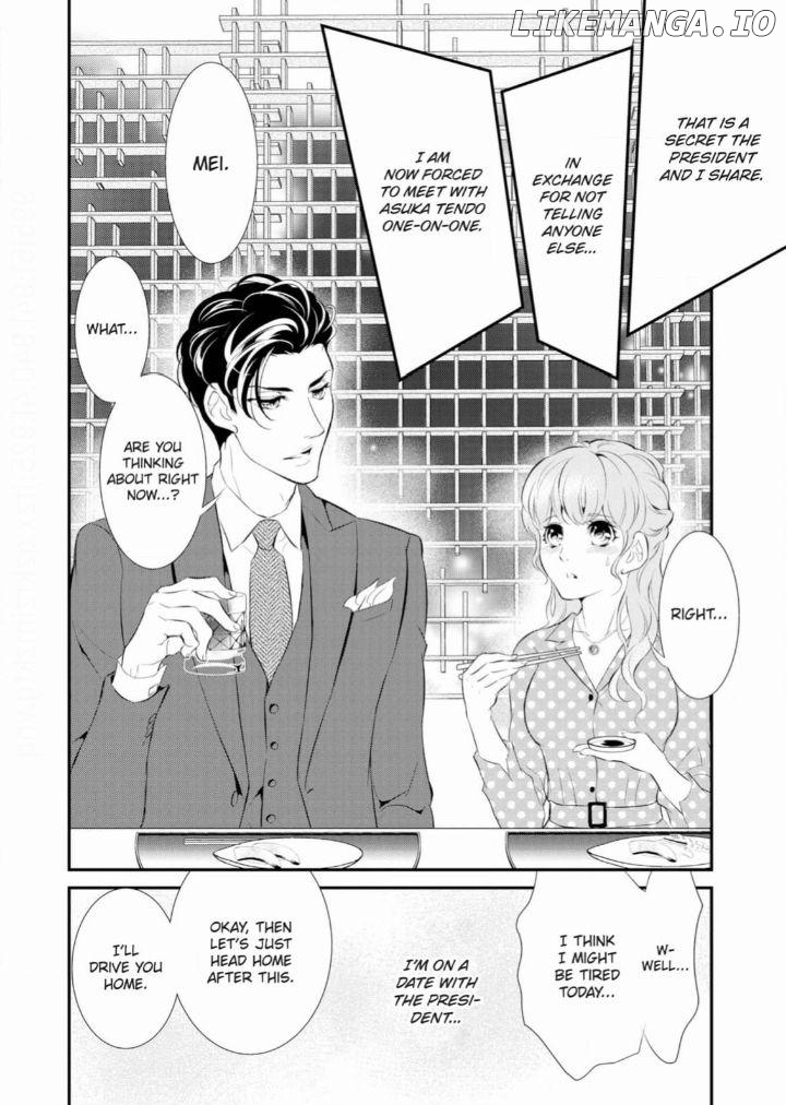 Kunikida-Shacho no Yuuga na Choukyou Chapter 4 - page 16