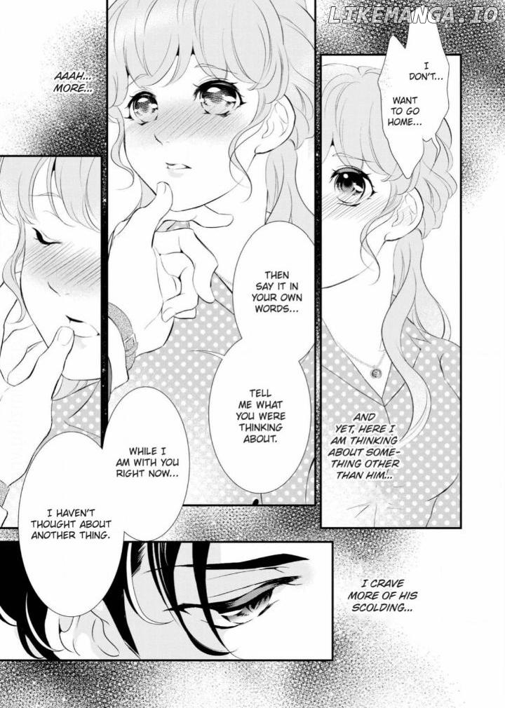 Kunikida-Shacho no Yuuga na Choukyou Chapter 4 - page 17