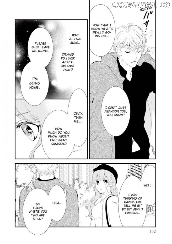 Kunikida-Shacho no Yuuga na Choukyou Chapter 4 - page 30