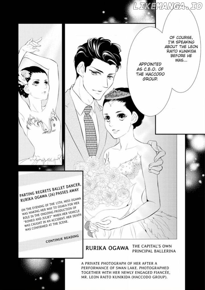 Kunikida-Shacho no Yuuga na Choukyou Chapter 4 - page 32