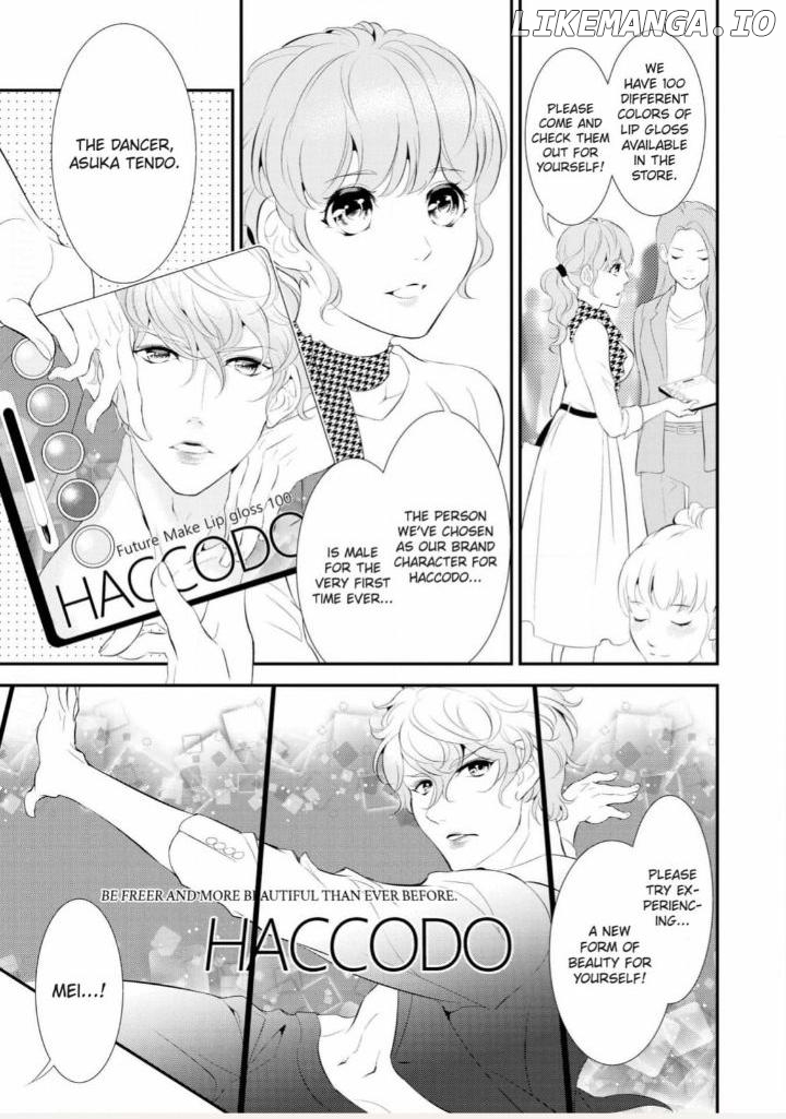 Kunikida-Shacho no Yuuga na Choukyou Chapter 4 - page 7