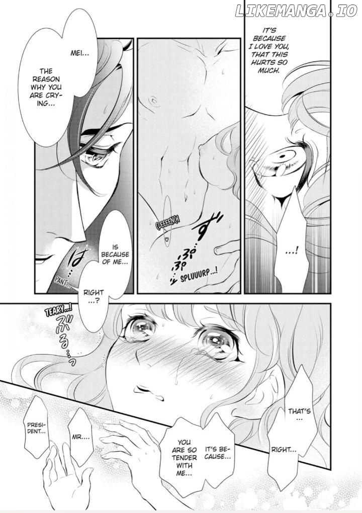 Kunikida-Shacho no Yuuga na Choukyou Chapter 5 - page 15