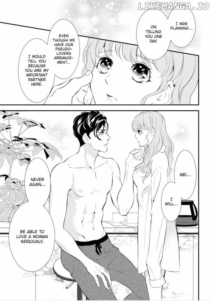 Kunikida-Shacho no Yuuga na Choukyou Chapter 5 - page 23