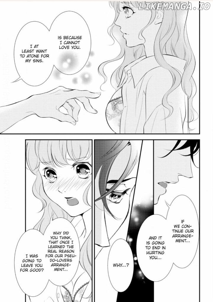 Kunikida-Shacho no Yuuga na Choukyou Chapter 5 - page 25