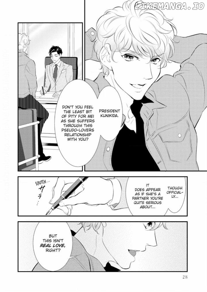 Kunikida-Shacho no Yuuga na Choukyou Chapter 5 - page 30